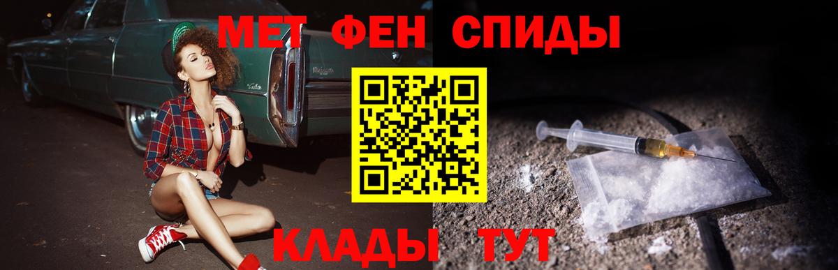 АМФ  АМФ 98%  Вход с VPN  Аксай 