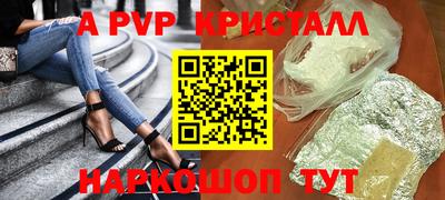 кокаин премиум Лесосибирск