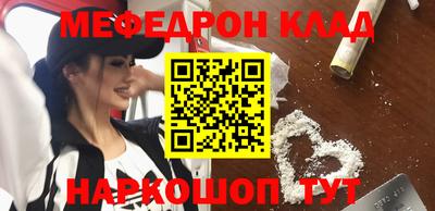 марки nbome Ливны