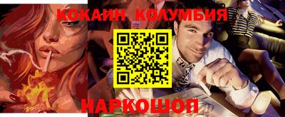 стафф Ликино-Дулёво