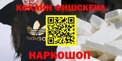 стафф Ликино-Дулёво