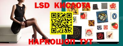 кокаин премиум Лесосибирск
