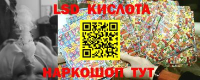 кокаин премиум Лесосибирск