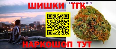 кокаин премиум Лесосибирск