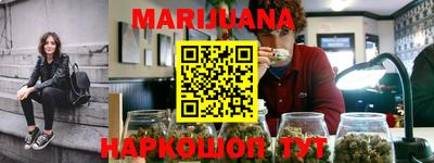 стафф Ликино-Дулёво