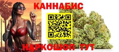 кокаин премиум Лесосибирск