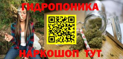 кокаин премиум Лесосибирск