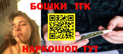 кокаин премиум Лесосибирск
