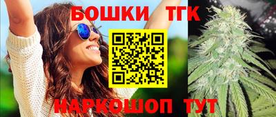 стафф Ликино-Дулёво