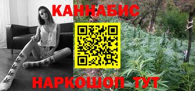 кокаин премиум Лесосибирск
