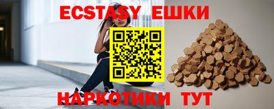 стафф Ликино-Дулёво