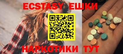 стафф Ликино-Дулёво