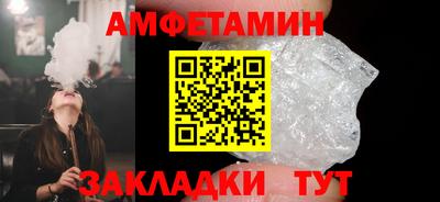 кокаин премиум Лесосибирск