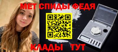 стафф Ликино-Дулёво