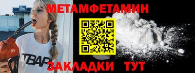кокаин премиум Лесосибирск
