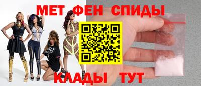 кокаин премиум Лесосибирск