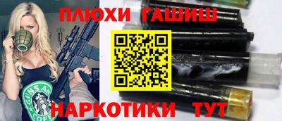 кокаин премиум Лесосибирск
