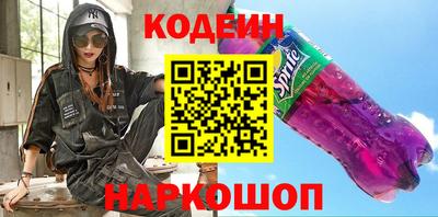 стафф Ликино-Дулёво