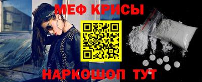 кокаин премиум Лесосибирск