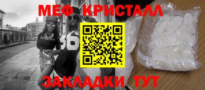 марки nbome Ливны