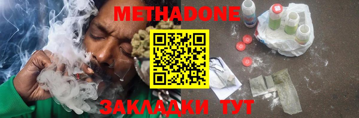 Псилоцибиновые грибы Аксай